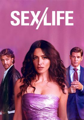 Секс/Жизнь 2 сезон